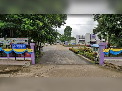 The Nakhon Phanom Transport Office