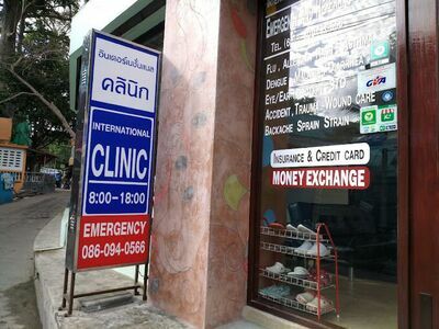 International Clinic Koh Samet