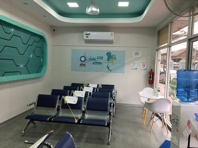 D.O. Dental Clinic in Surin