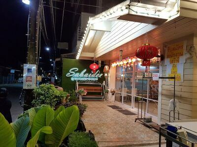 Sabaidee 2 @ Nakhon Phanom