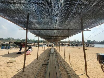 Khu Deu Beach