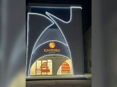 Kanthira Clinic in Nan