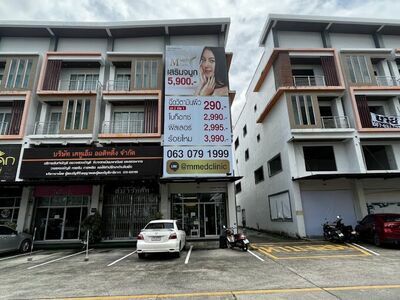 M Med Clinic