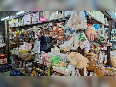 Nong Bua Fresh Market