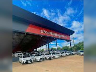 Prasertphol Used Car (Head Office)