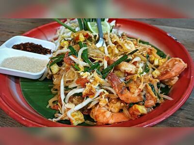 Tumkratoei Surin