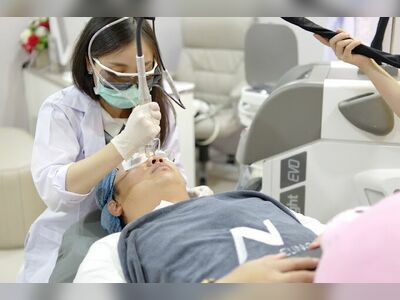 Nova Clinic Udon Thani Nova Clinic