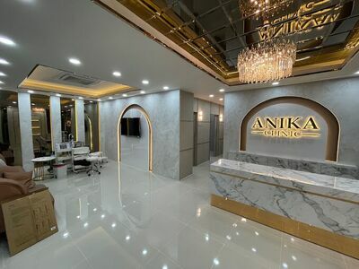 Anika Clinic (คลินิกอนิกา)