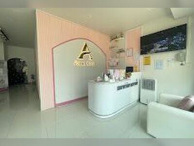 Ami's Clinic for Acne Treatment Lampang
