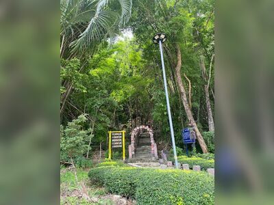 Phu Phalom Forest Park