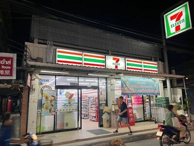 The 7-Eleven at Koh Samet Plaza