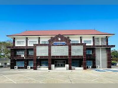 Loei Immigration Office
