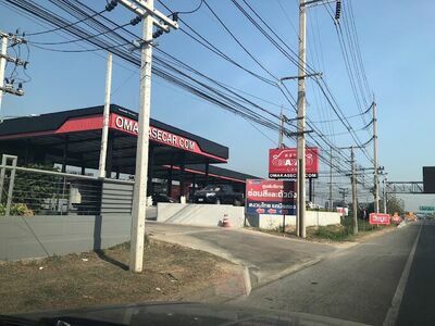 Omakase Car Phetchaburi Branch