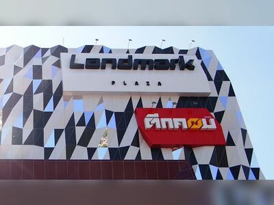 Tukcom Landmark Udon Thani