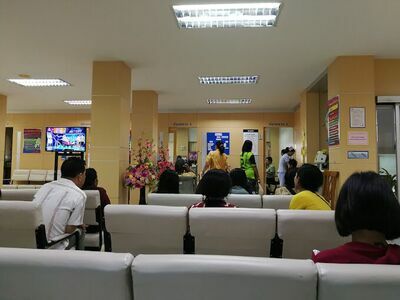 Ruan Phat Hospital (Dr. Anant)