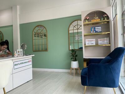 ISM Clinic Ratchaburi