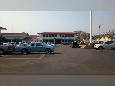 Mueang Nakhon Phanom Police Station