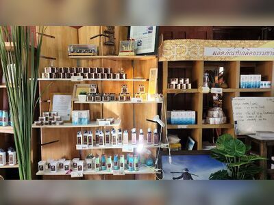 Gung Han Thong Salt Spa
