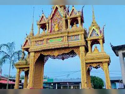 Wat Sarikaram