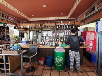 Friendly Bar Koh Samet