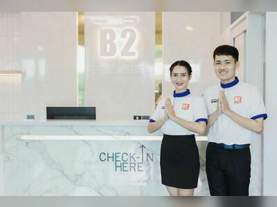 B2 Udon Premier Hotel