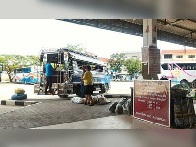 Loei Bus Terminal (for bus connections to Chiang Khan)
