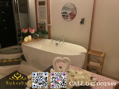 Suksabai Thai Massage & Spa