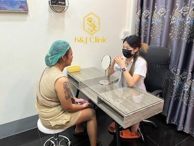 K&J Clinic Nakhon Phanom