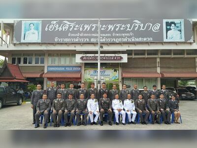 Damnoen Saduak Police Station