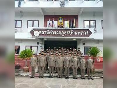 Ban Luang Police Station