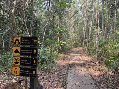 Phu Phalom Forest Park