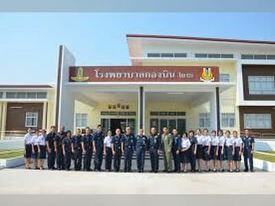 Air Force Hospital, Wing 23