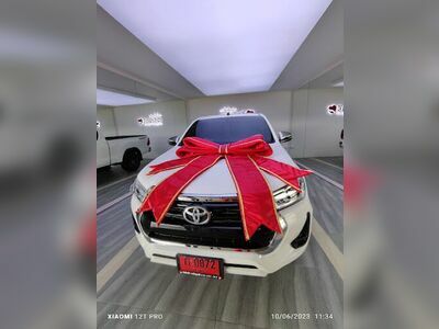 Toyota Charoensri (Nakhon Phanom)