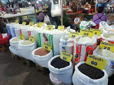 Surin Municipal Fresh Market (Big Market)
