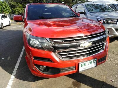 CHH Ubon Car Rent