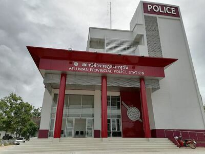 Wheluwan Police Station