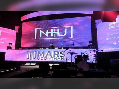 Mars Udonthani