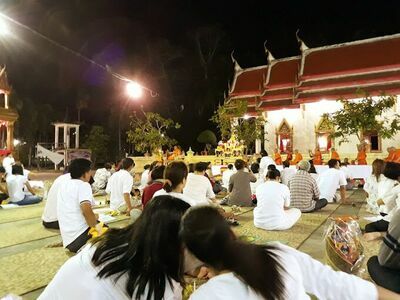 Wat Sarikaram