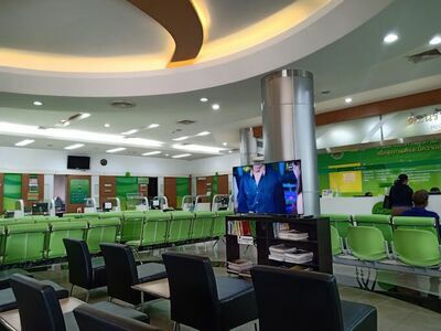 Udon Thani Municipality Hospital