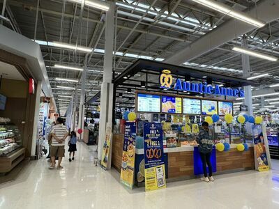 Lotus's Udon Thani