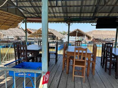 Khu Deu Beach