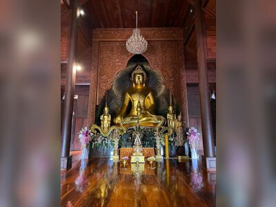 Wat Somdet Phu Ruea Ming Mueang