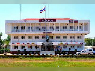 Na Wa Police Station