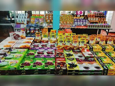 Chai Po Maeboonsong OTOP Souvenir Shop Ratchaburi