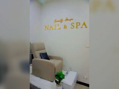 Love Skin & Nail