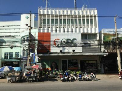 Orpin Dental Clinic - Branch 1