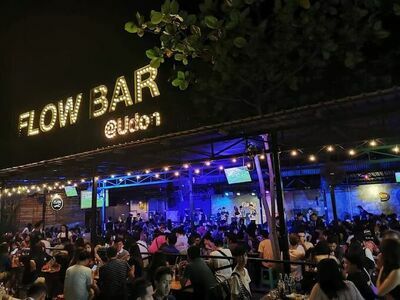 FLOWBAR UDON