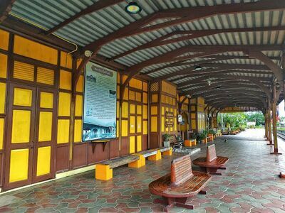 Kantang Railway Library