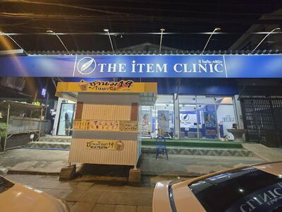 The iTem Clinic