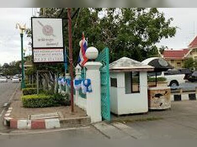 Phetchaburi Provincial Police Station